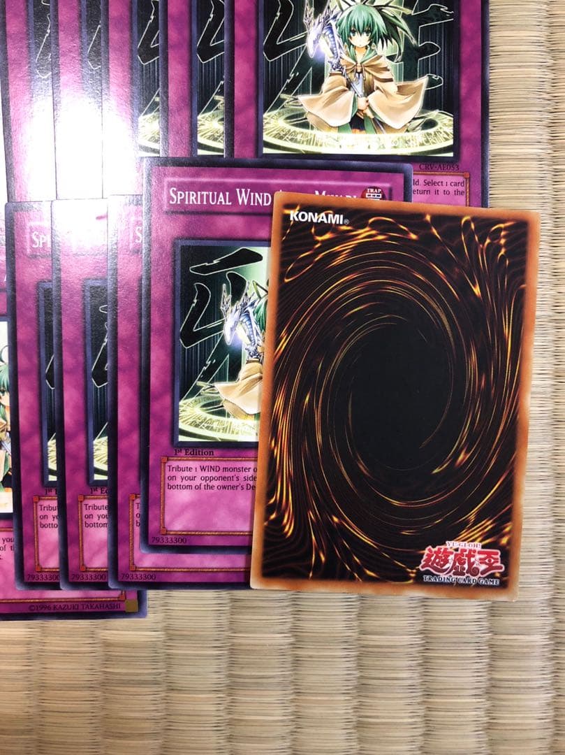 遊戯王 風霊術 雅 アジア版 1st 40枚セット