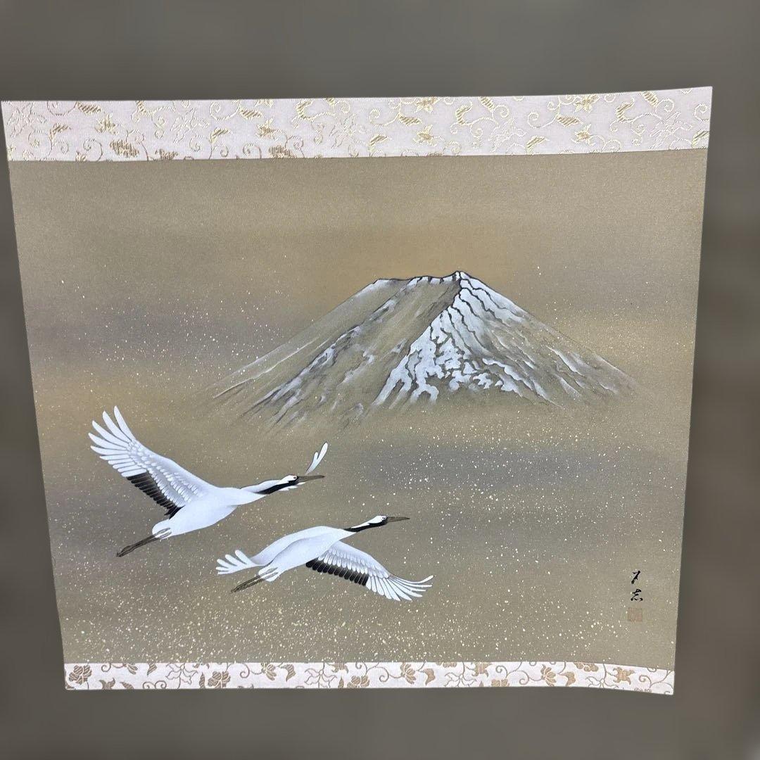 富士双鶴図　掛け軸