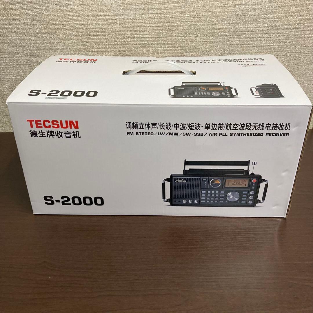 TECSUN S-2000 受信機 高性能ラジオ