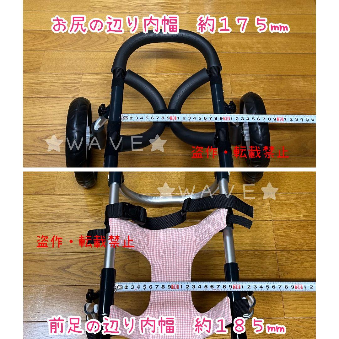 (^-^)　犬用車椅子　犬の歩行器　歩行補助　コーギー　犬の車いす　シニア