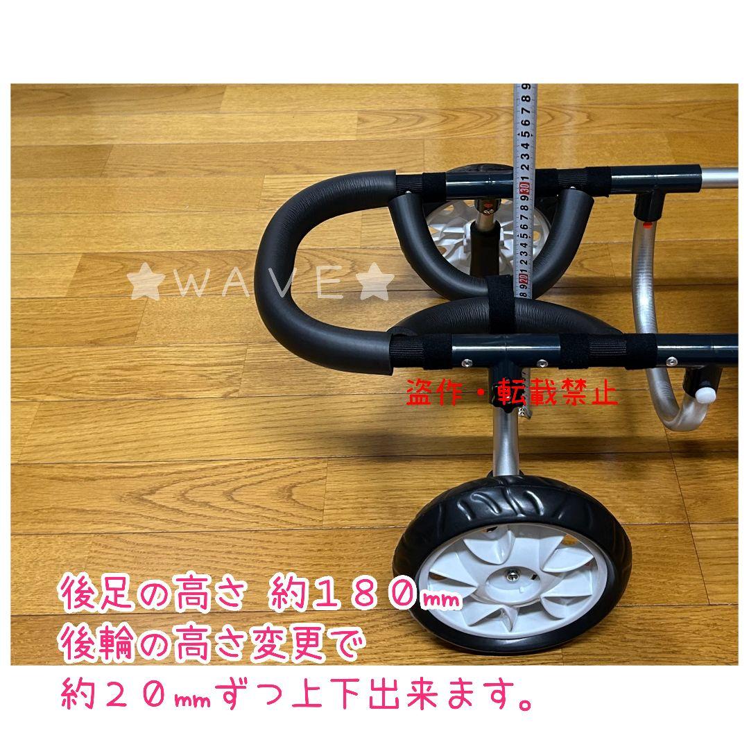(^-^)　犬用車椅子　犬の歩行器　歩行補助　コーギー　犬の車いす　シニア
