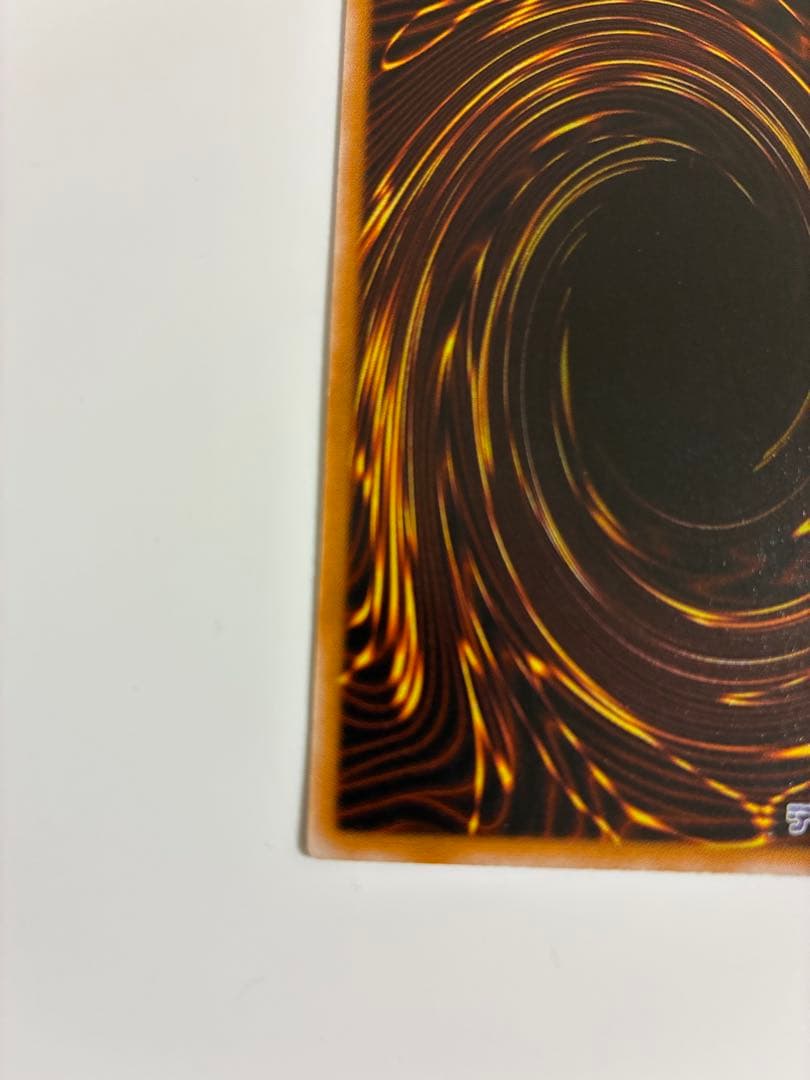 ゆう　赤字半額セール　濃青艶　青眼の白龍　SM-51 レリーフ