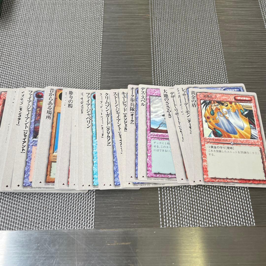 2-5 モンスターコレクションTCG 第一弾スターターパック