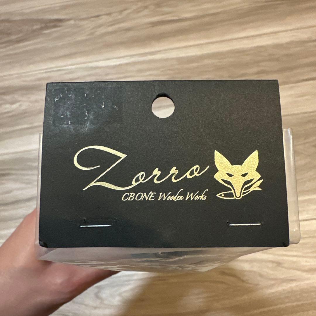 Zorro 240 GT用トップウォーター ルアー