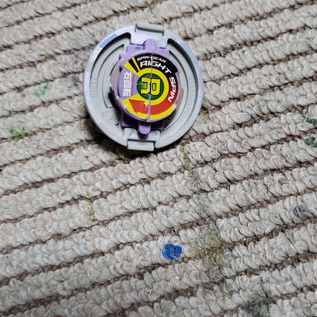 ドライガーV塗装