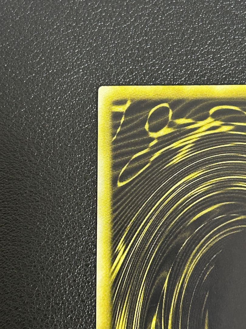 ラーの翼神竜　英語版　シークレット　 GBI-003 遊戯王　トレカ