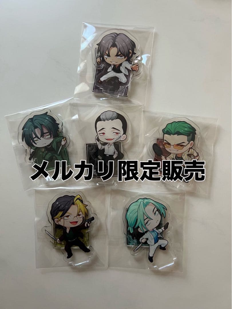 ヒューマンバグ大学　コラボカフェ第二弾　アクリルスタンド　天王寺組セット