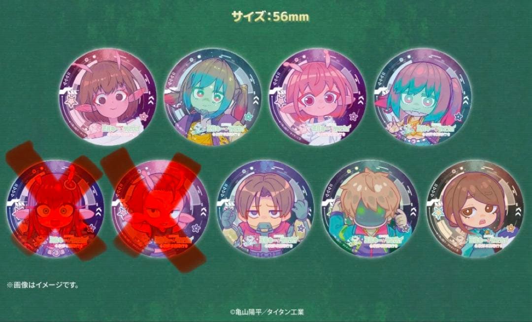 【おまけ付き】銀河特急 ミルキー☆サブウェイ ORBcafe　缶バッジ7点