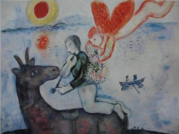 Chagall、INSPIRATION、希少画集画、新品額装付