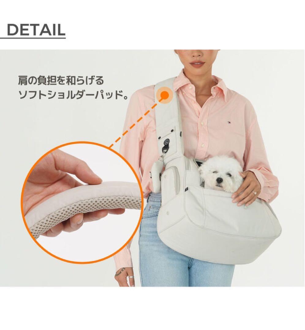 SSOOOK SLINGBAG(V.スマート、バッグが左) [SO-CA104]