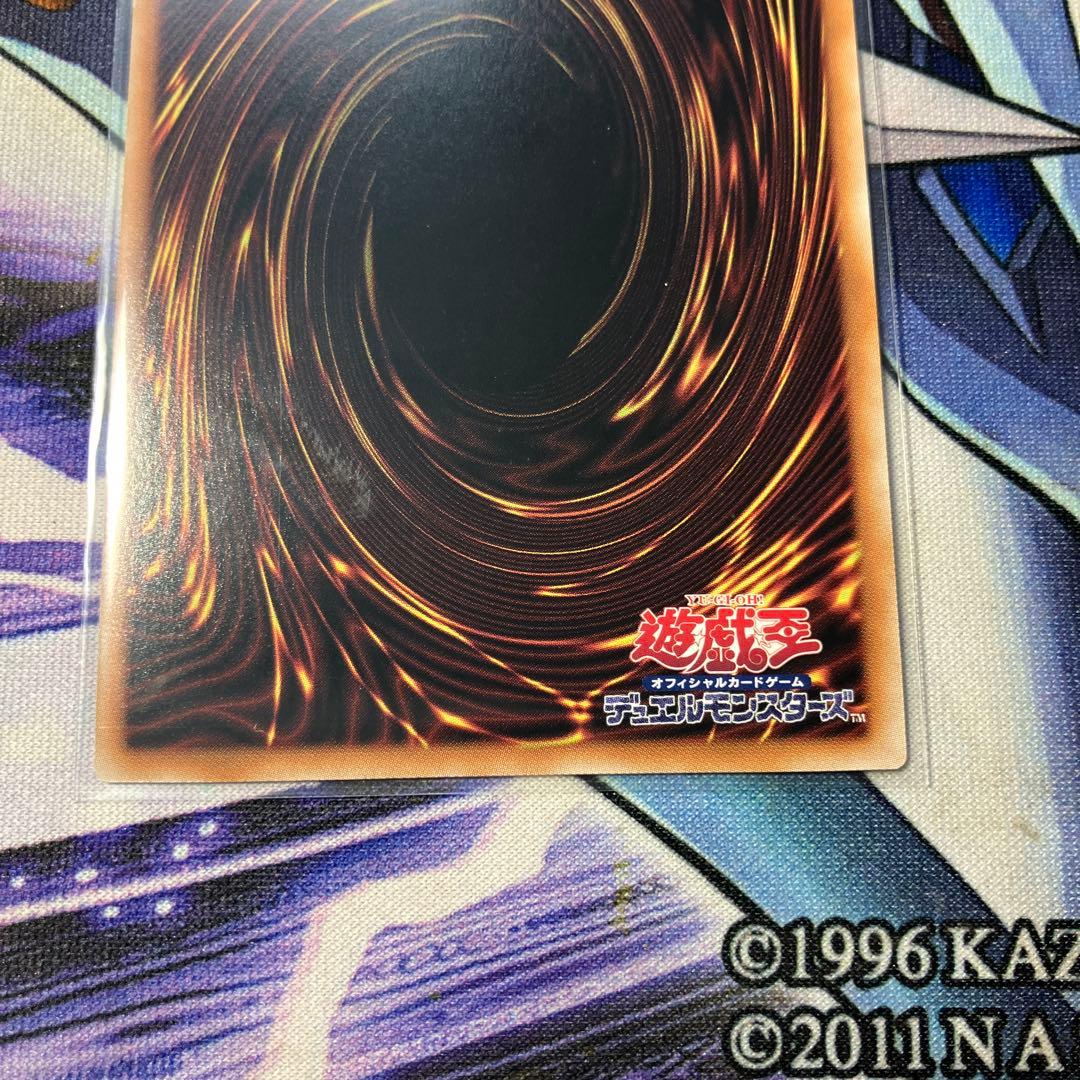 遊戯王OCG 灰流うらら 25 はるうらら