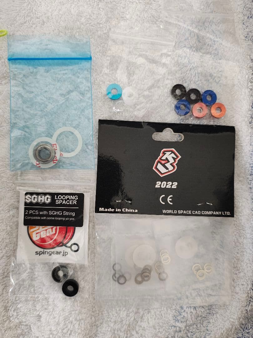 ヨーヨー まとめ売り 15点 クラウン / ループ720 / レイダー（改造）他