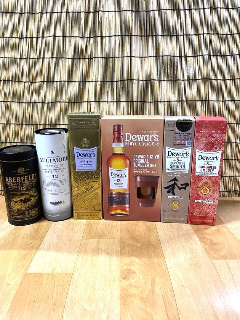 デュワーズ　まとめ売り