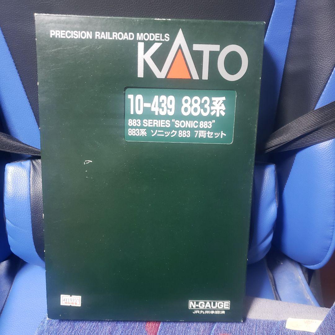 KATO10-428 885系 ソニック 7両セット