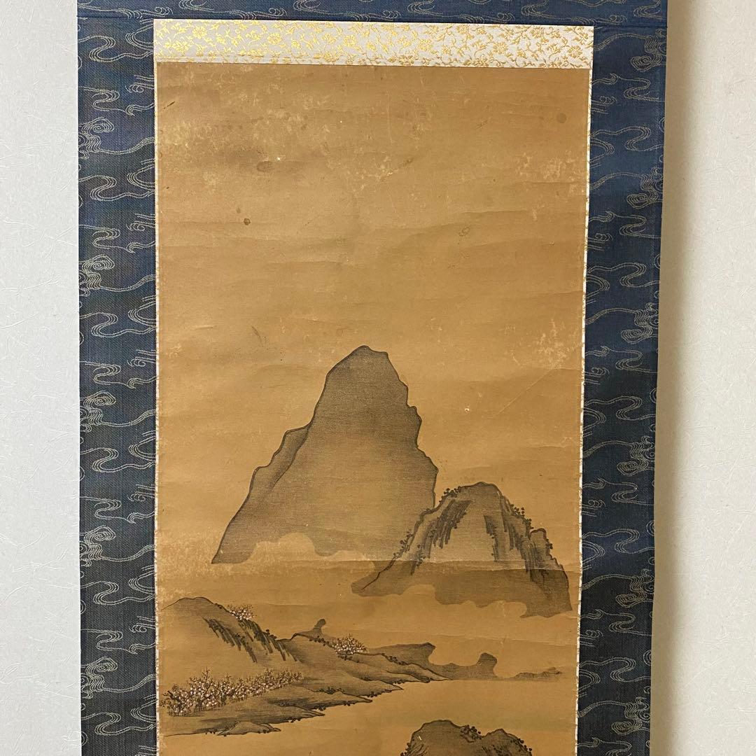 日本絵　名家　松村景文　山水絵　掛け軸