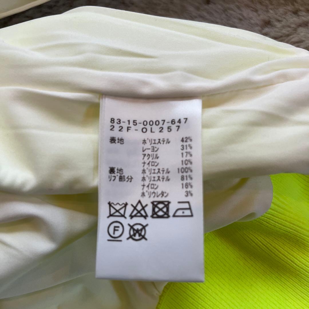 BEAMS GOLF ホワイト/イエロー