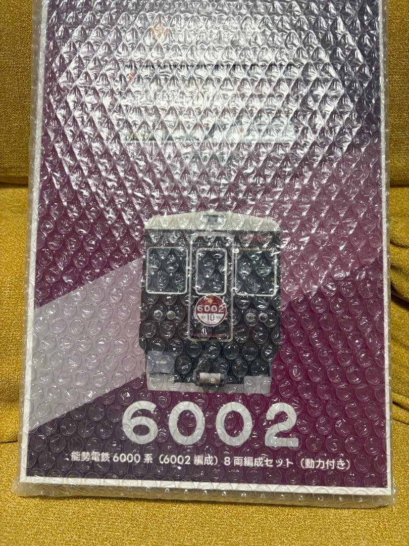 新品　【鉄道模型】 能勢電鉄6000系（6002編成）8両編成セット　動力付き