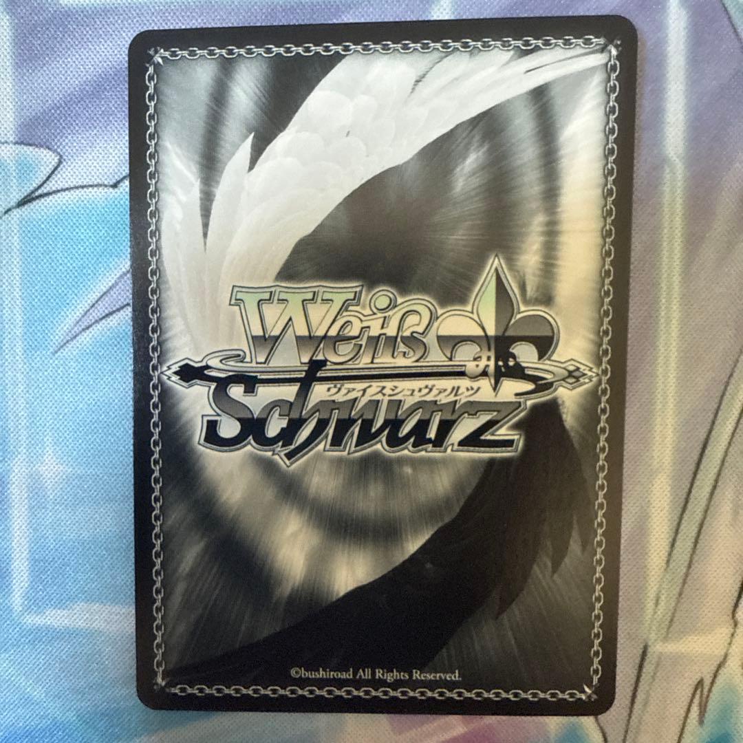 バンドリ ヴァイスシュヴァルツ REVELATION レイヤ PR プロモ