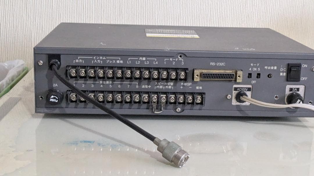 アナログインカム中継器と子機3台