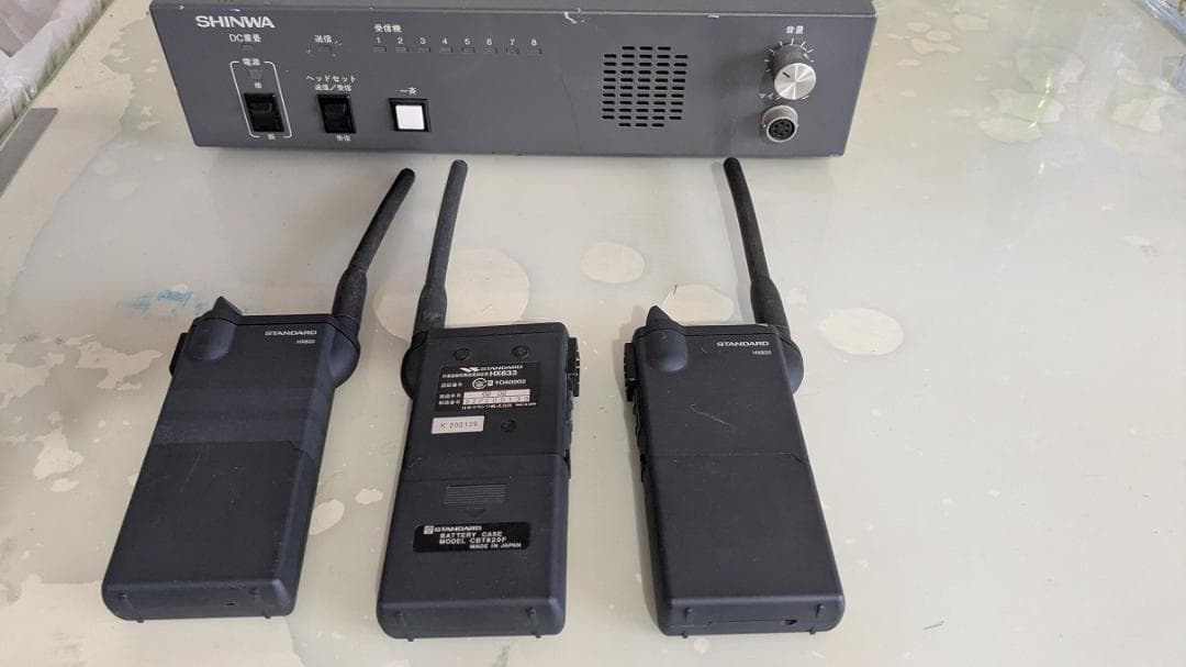 アナログインカム中継器と子機3台