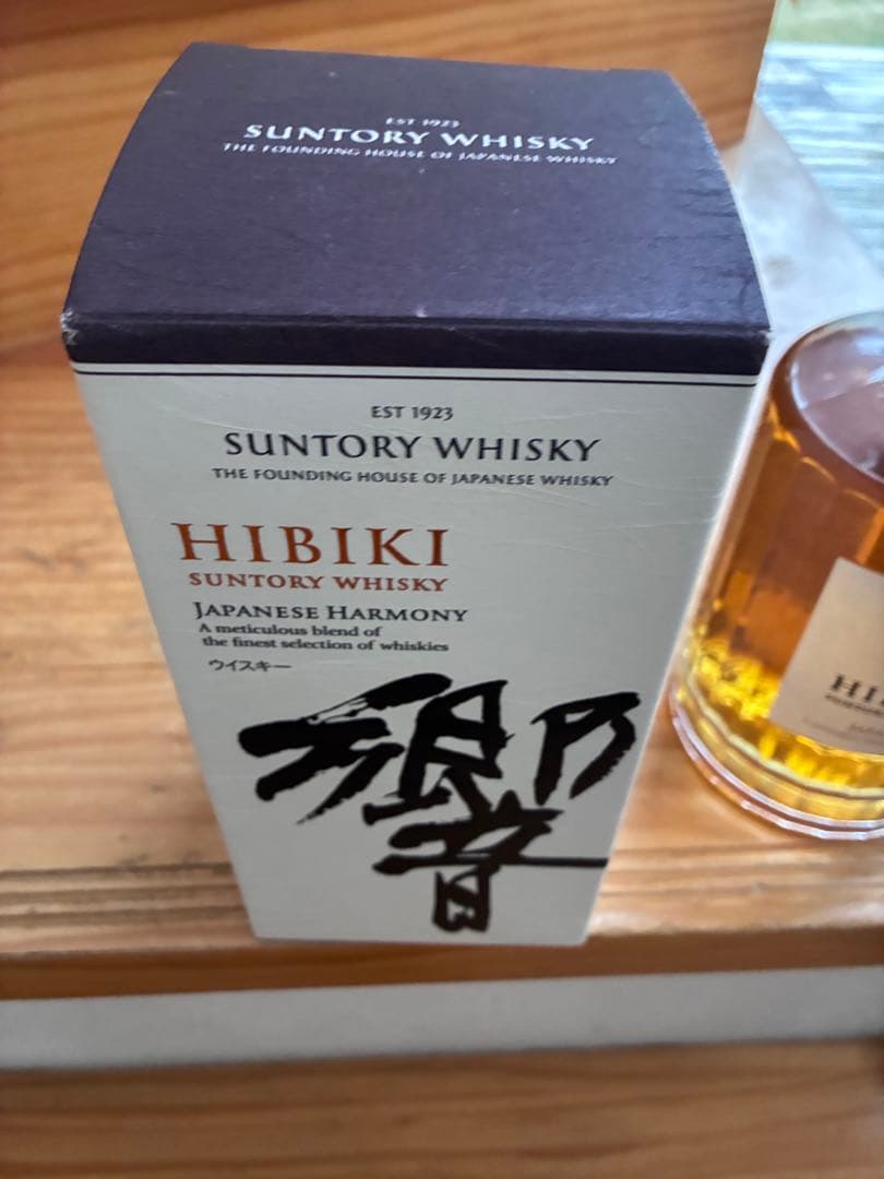 サントリー　響Japanese Harmony 700ml 43%