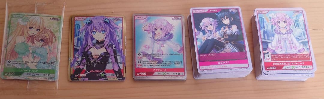 ネプテューヌシリーズ