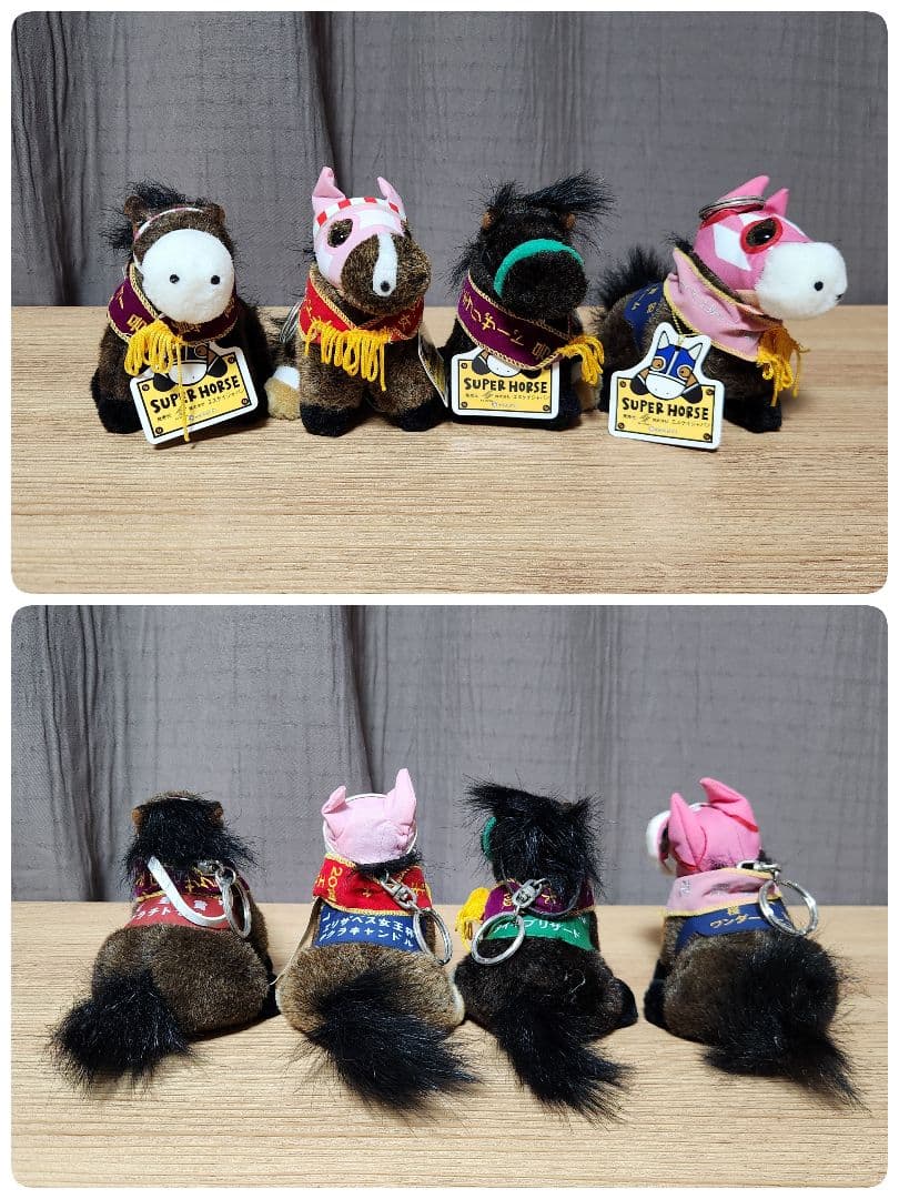 競走馬 ぬいぐるみセット 競馬 サラブレッド クリスマス