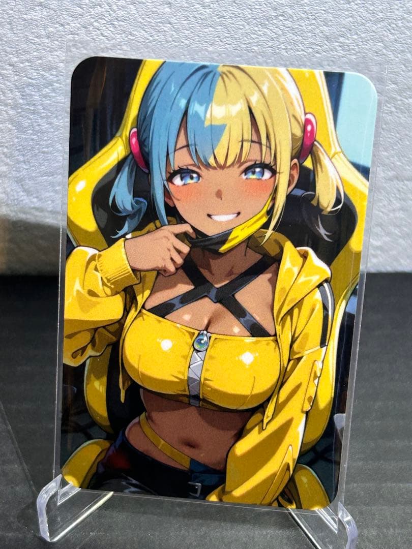 『くろ様』専用