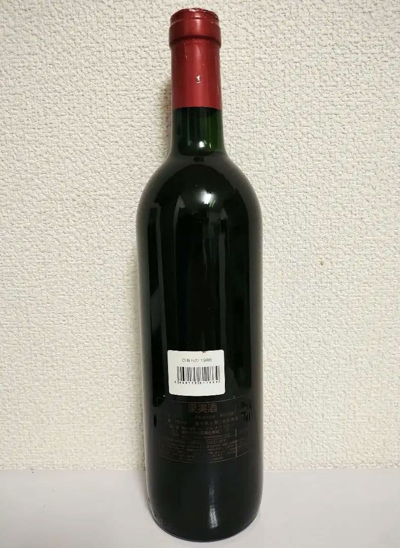 未開栓 シャトー・ル・トレフォン 1986 750ml