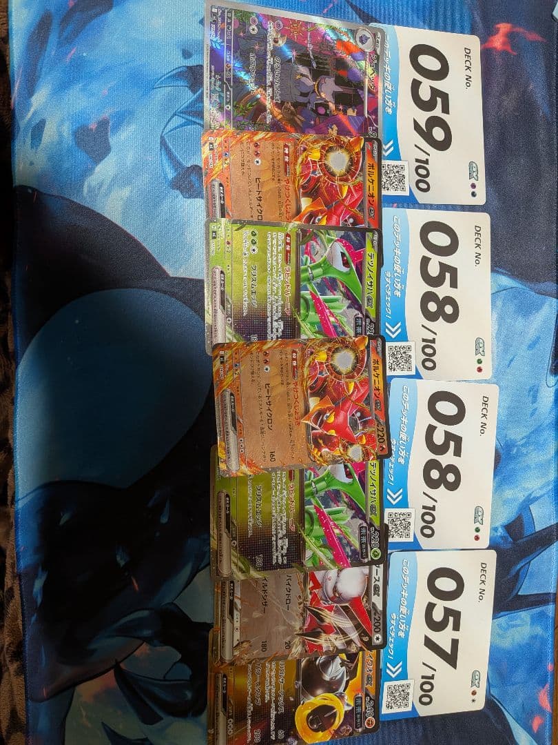 ポケモンカード スタートデッキ100 7つセット