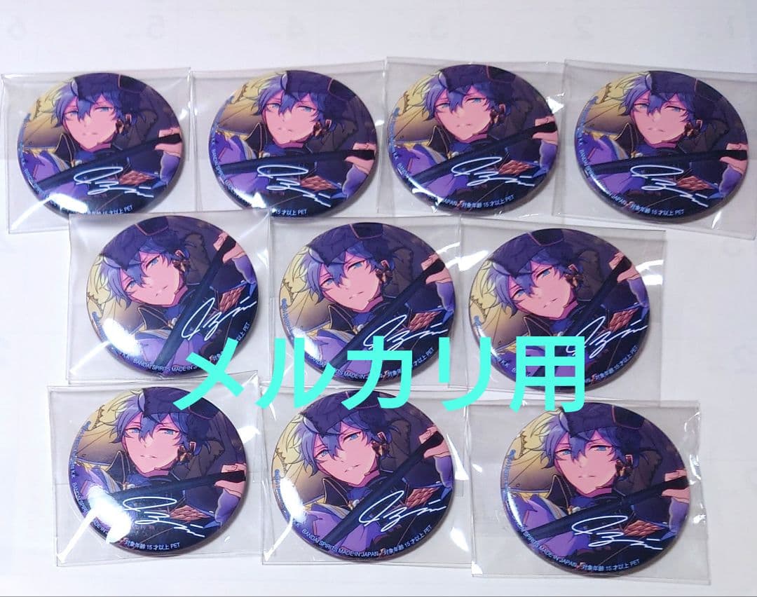 あんスタ　瀬名泉　缶バッジ バラエティ缶バッジ バラ缶　ホラーナイトハロウィン