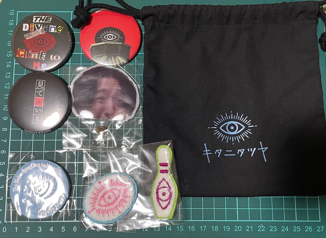 キタニタツヤ ランダム 1〜3弾ほぼ全種まとめ売り