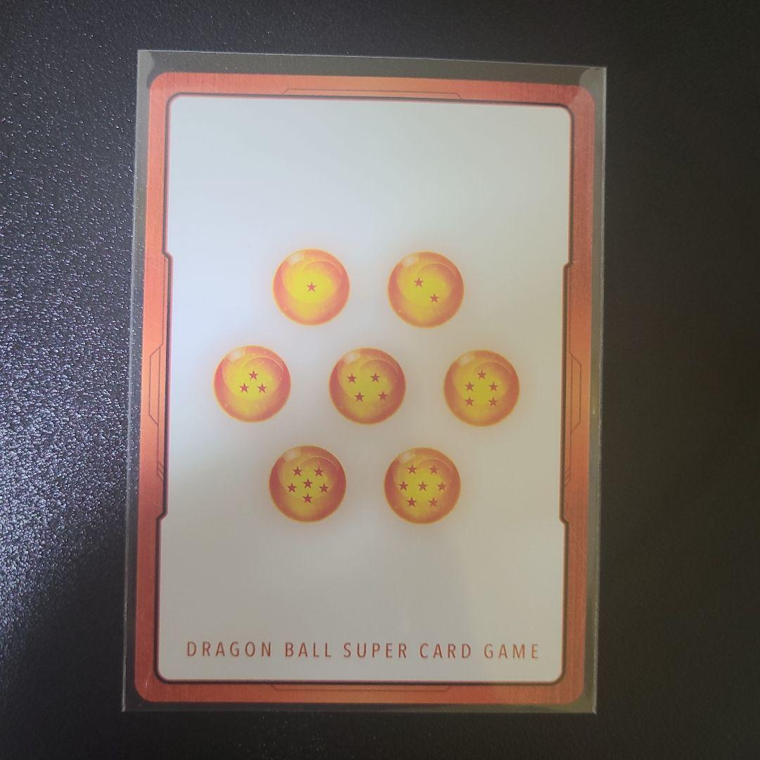 エナジーマーカー ブルマ パラレル 21巻 金 E-56 フュージョンワールド