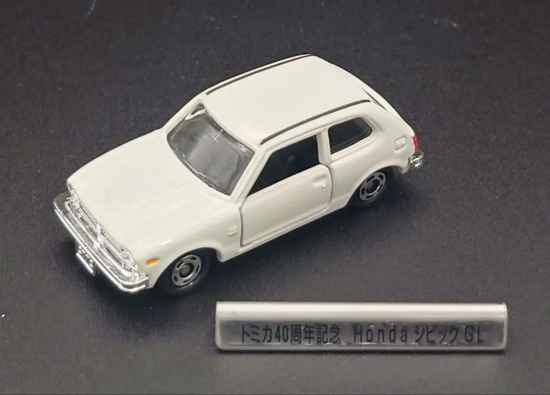 【新品】ジャスコ 第1弾 Honda シビック 2台セット 二世代トミカ