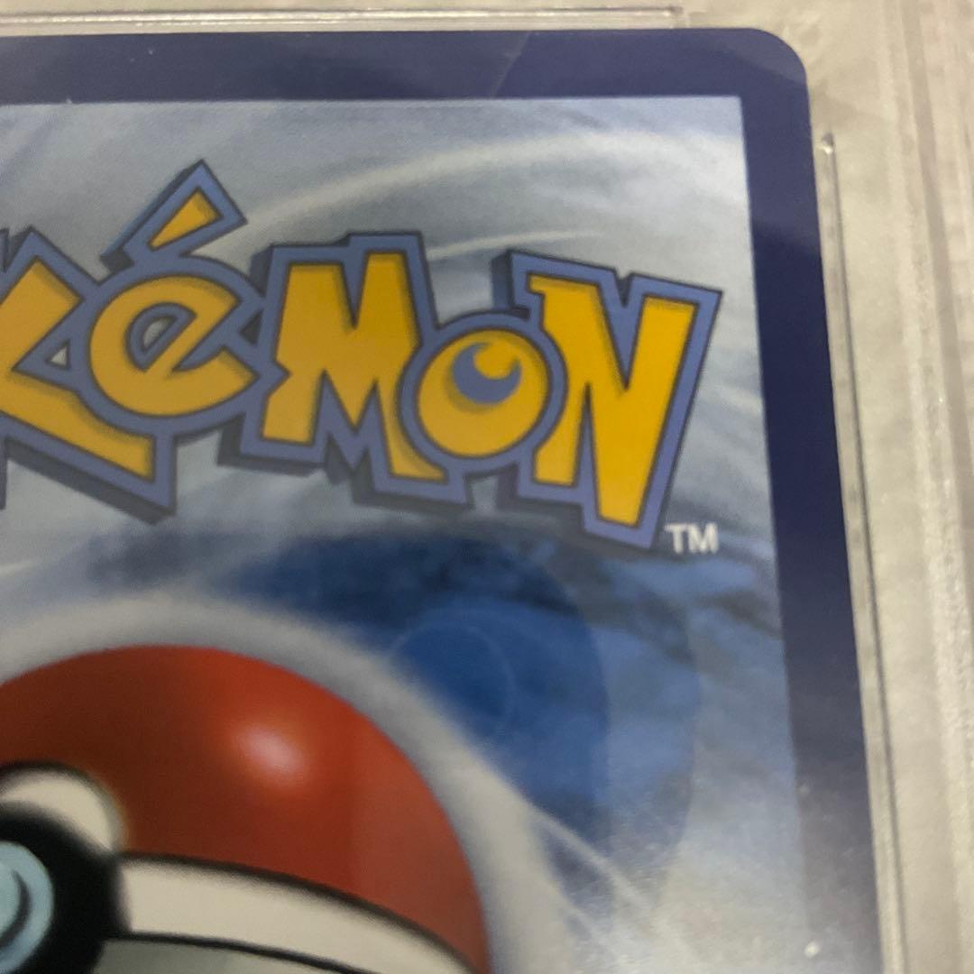 タ*子様 ゴッホピカチュウ【PSA9】ゴッホピカチュウ ゴッホ展 ポケカ