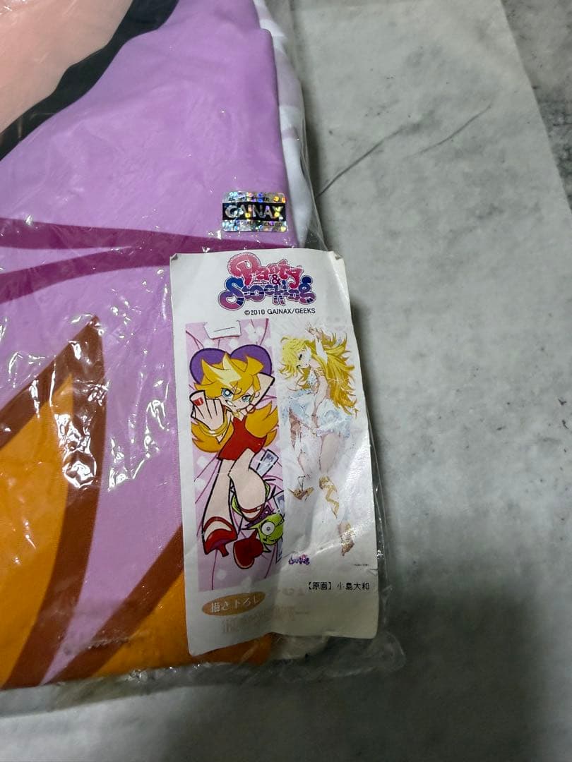 パンティ&ストッキング ガーターベルト　2way 抱き枕カバー