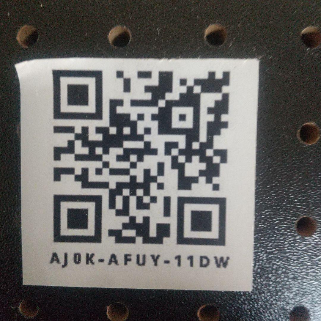 処分中です。2026年2月6日限 LEDダーツボード 約45cm
