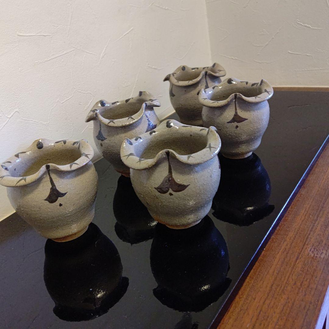 唐津山瀬窯　巨匠田中佐次郎先生作品　深向こう付け5客 口径10高さ10破格値!!