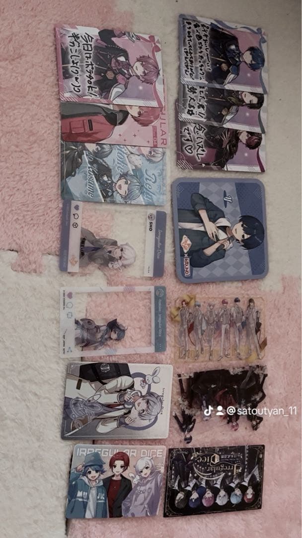 いれいすまとめ売り 初兎くん多めバラ売り⭕️