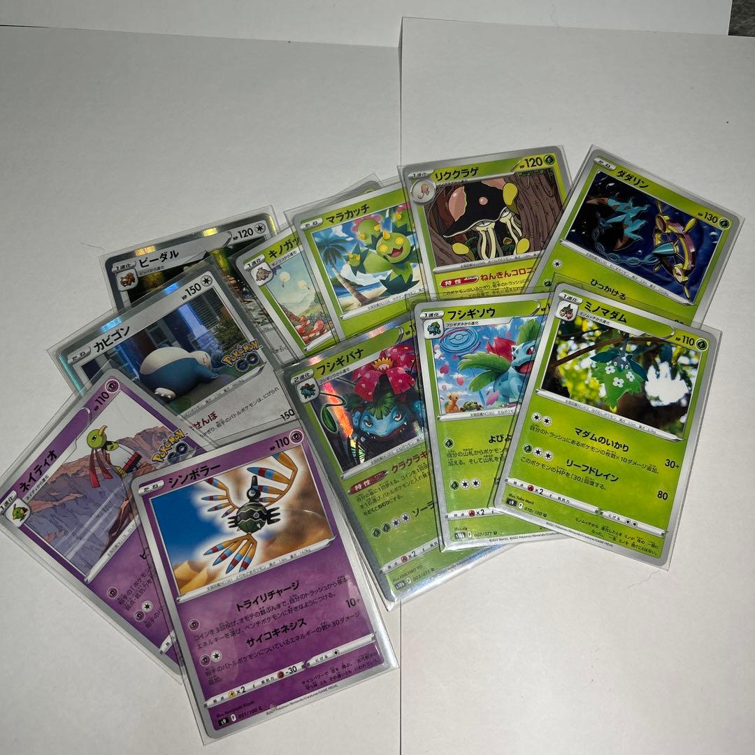 ポケモンカード118枚セット