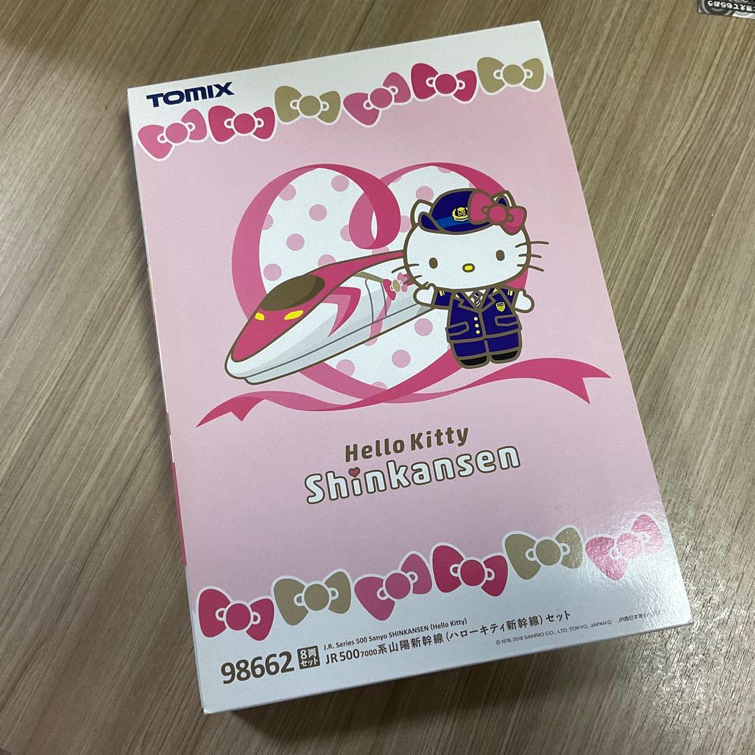 TOMIX 98662 8両セット JR500 ハローキティ新幹線セット