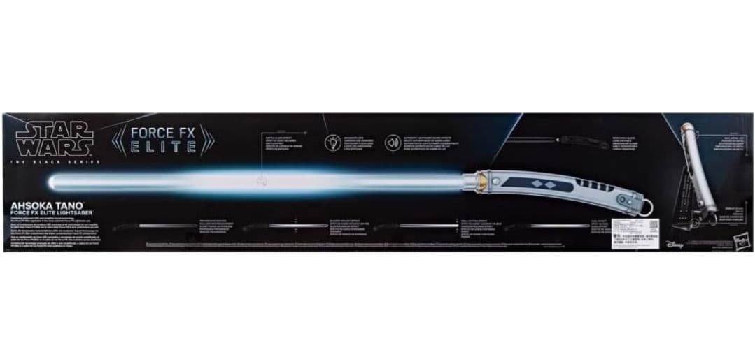 スターウォーズSTARWARS ブラックシリーズ アソーカ・タノ ライトセーバー