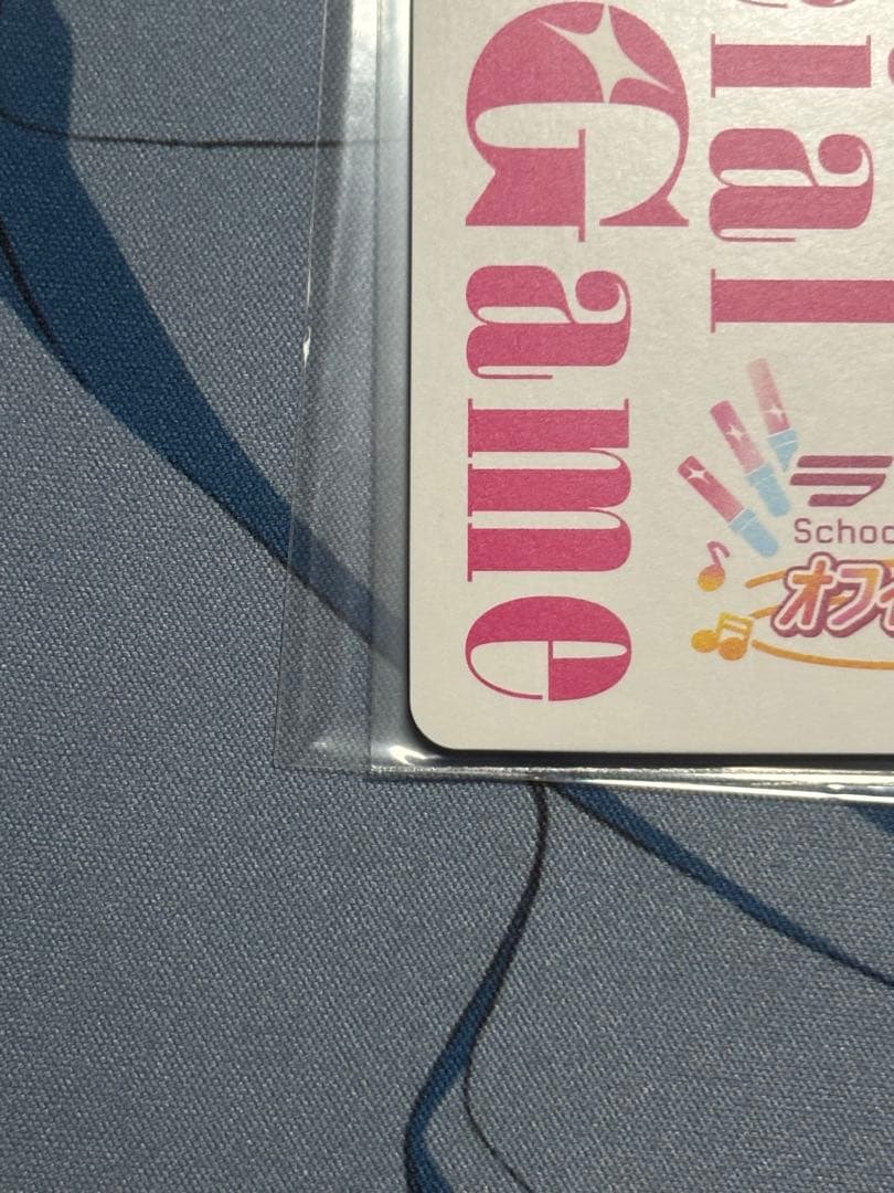 ラブライブ！カードゲーム ラブカ2弾　蓮ノ空　LLE