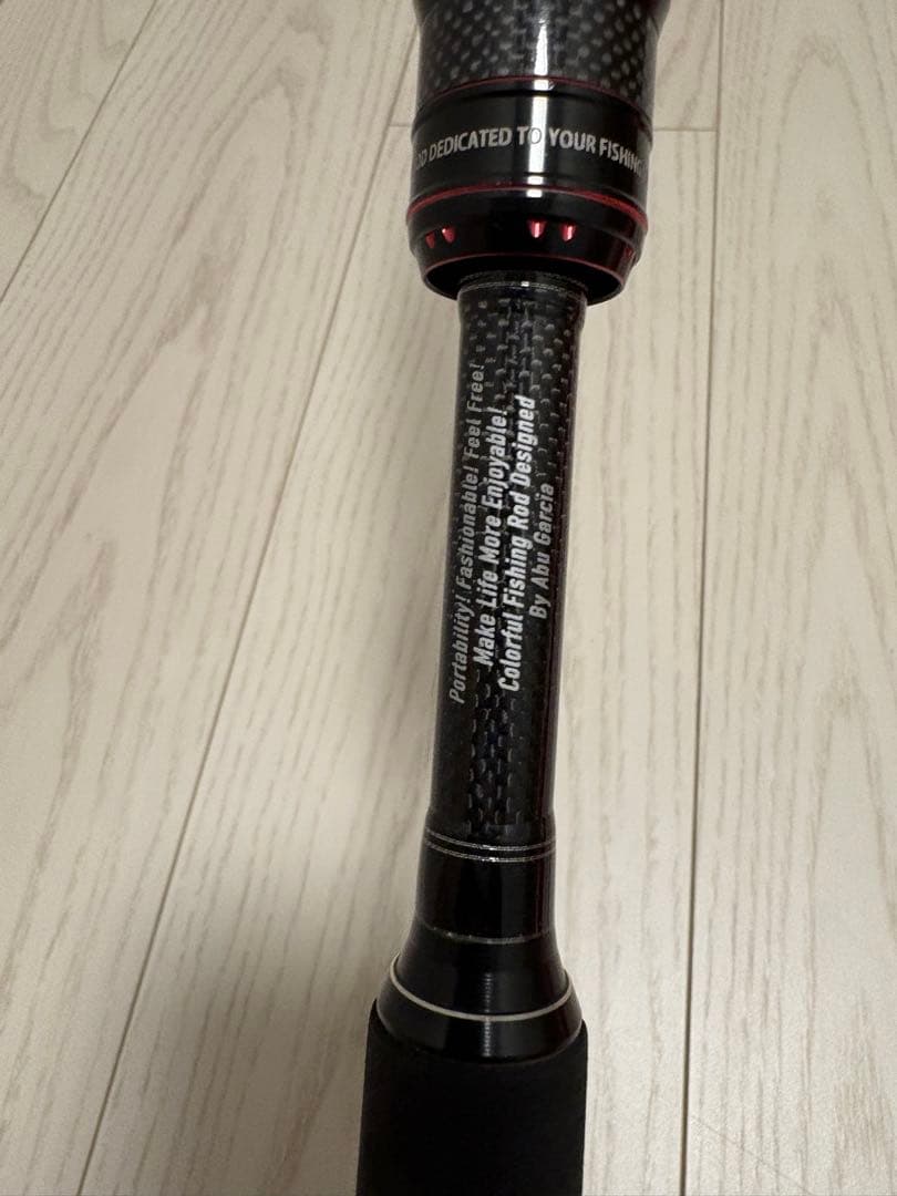 ロッド NKAbuGarcia Salty Style Colors 805MT