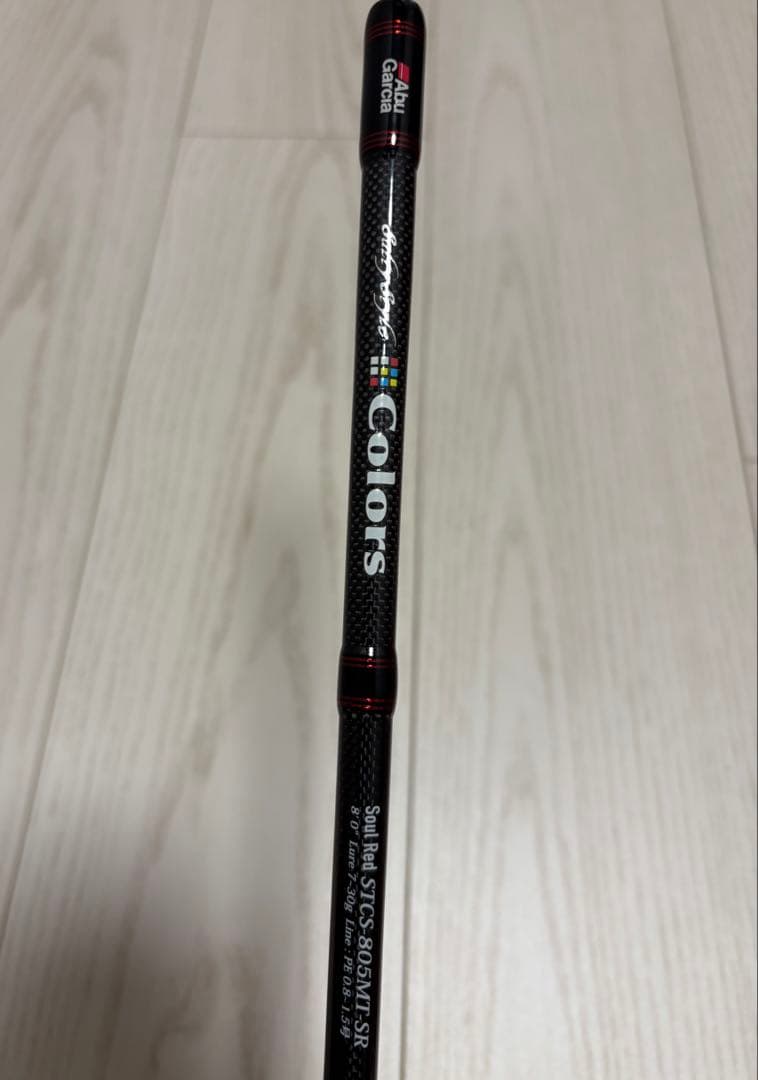 ロッド NKAbuGarcia Salty Style Colors 805MT
