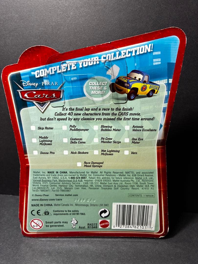 muddy マックィーン　マックイーン　泥　カーズ ミニカー