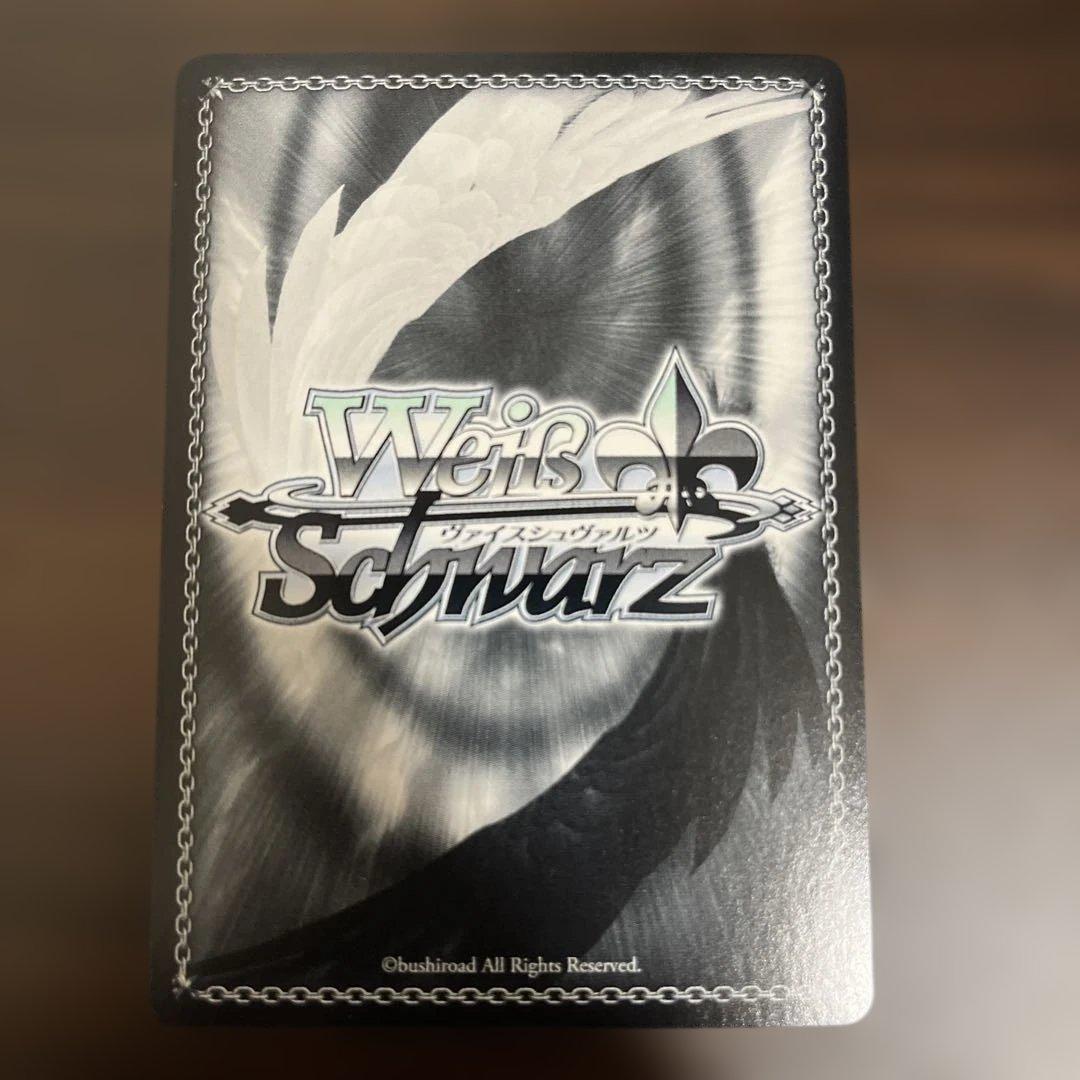 ヴァイスシュヴァルツ　ガールズバンドクライ 嘘つきの本音 すばる　SP