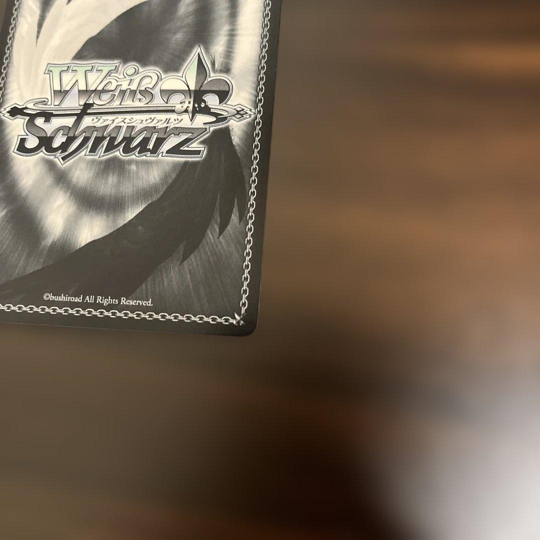 ヴァイスシュヴァルツ　ガールズバンドクライ 嘘つきの本音 すばる　SP