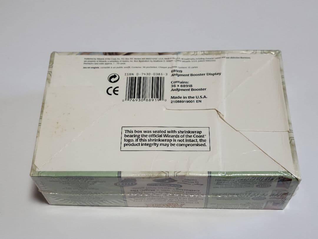 マジック：ザ・ギャザリング MurasakiMagic: The Gathering Judgment