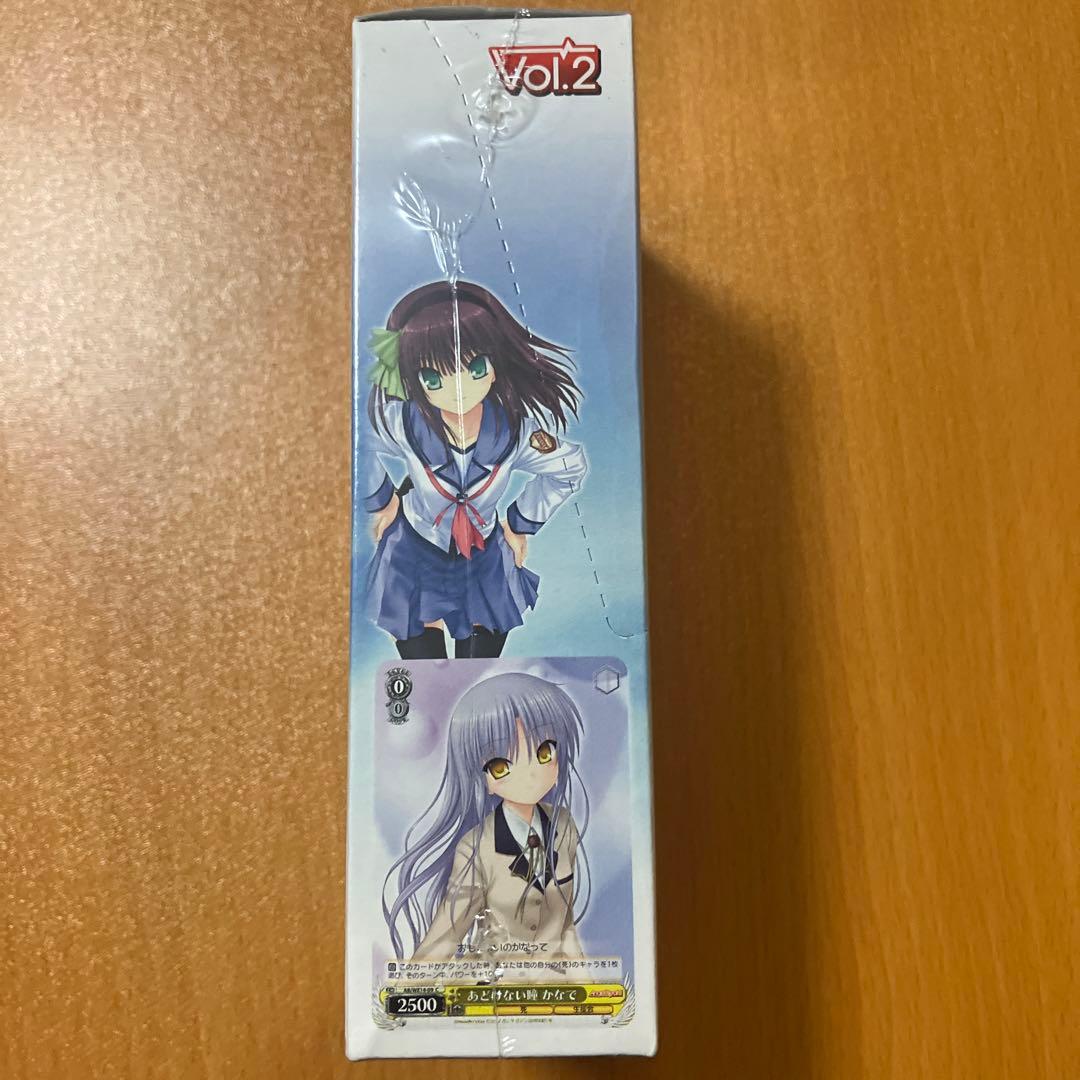 ヴァイスシュバルツ　Angel Beats! Vol.2 未開封 BOX